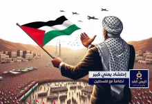 مقتل عشرات الفلسطينيين في غزة وزعيم الحوثيين يدعو لمظاهرات حاشدة في اليمن تضامناً مع غزة