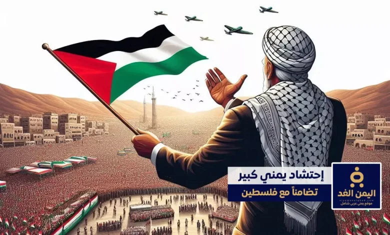 مقتل عشرات الفلسطينيين في غزة وزعيم الحوثيين يدعو لمظاهرات حاشدة في اليمن تضامناً مع غزة