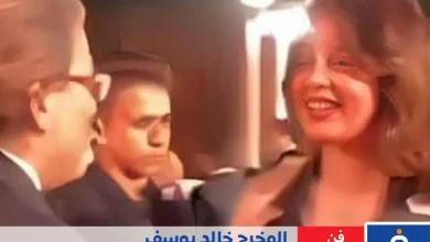 المخرج خالد يوسف والفنانة منى فاروق في السجادة الحمراء صحة الأخبار