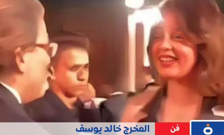 المخرج خالد يوسف والفنانة منى فاروق في السجادة الحمراء صحة الأخبار