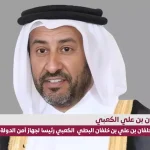 تعيين خلفان بن علي بن خلفان الكعبي رئيسًا لجهاز أمن الدولة في قطر