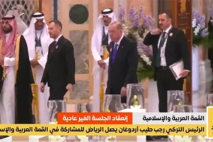 وصول الرئيس التركي أردوغان إلى الرياض للمشاركة في القمة العربية والإسلامية غير العادية