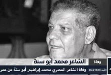 alyemenalghad.com