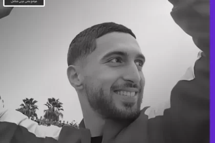 سبب وفاة ياسين بوراس بعد يوم واحد من تعيينه مسؤولا على متاجر النادي