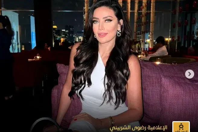 من هي رضوى الشربيني ومن هي إبنتها تمارة من هي رضوى الشربيني ومن هي إبنتها تمارة