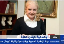 ye.alyemenalghad.com