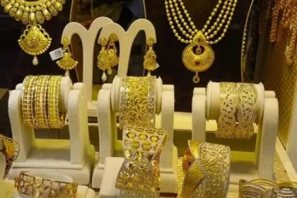 أسعار الذهب في السعودية اليوم