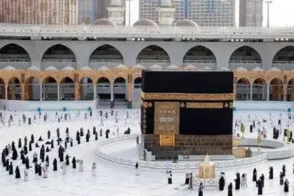 أسماء الفائزين بقرعة الحج 2025 في العراق