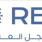 إطلاق خدمة المسجل العقاري