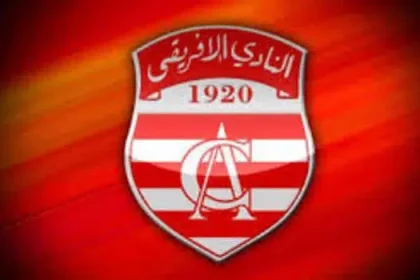 الإفريقي التونسي يعلن التعاقد مع اللاعب الغاني ريشارد بوادو