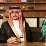 التسجيل في مؤسسة الوليد بن طلال الخيرية 1446