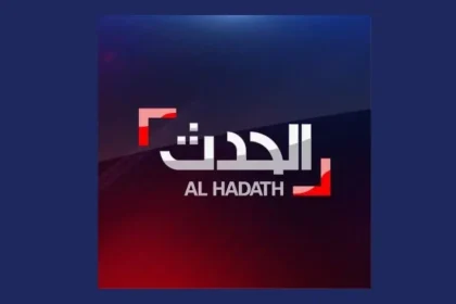 تردد قناة الحدث 2024