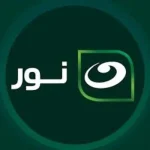 تردد قناة النهار نور للقرآن الكريم 2024