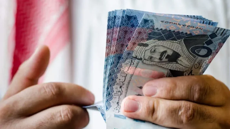 حقيقة صرف منحة بدل غلاء المعيشة مع راتب التقاعد