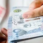 رفع الحد الأدنى للأجور في السعودية إلى 4000 ريال