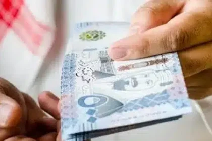 رفع الحد الأدنى للأجور في السعودية إلى 4000 ريال