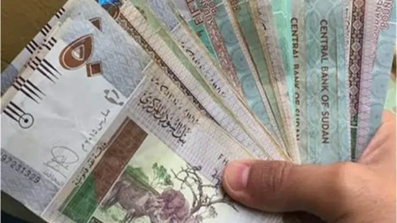 سعر الجنيه السوداني اليوم الجمعة 22 نوفمبر 2024 مقابل الدولار الأمريكي سعر الجنيه السوداني اليوم