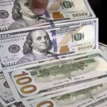 سعر الدولار اليوم