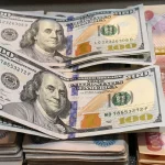 سعر الدولار مقابل الدينار العراقي اليوم