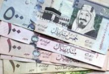 سعر الريال السعودى مقابل الجنيه المصري