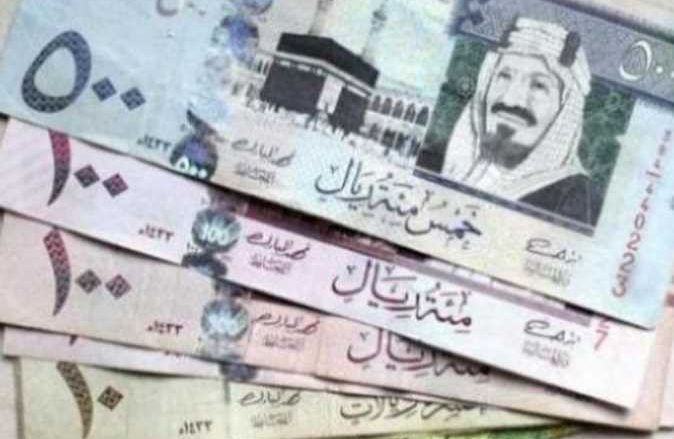 الان .. سعر الريال السعودى اليوم السبت 16 نوفمبر 2024 مقابل الجنيه المصري سعر الريال السعودى مقابل الجنيه المصري
