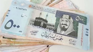 سعر الريال السعودي اليوم