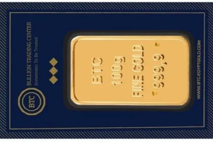 سعر سبيكة الذهب 10 جرام btc اليوم