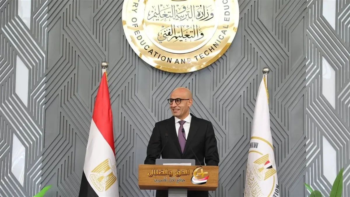 موعد امتحانات نصف العام الدراسي 2024/2025