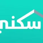 موعد نزول الدفعة الجديدة من الدعم السكني لشهر نوفمبر 2024