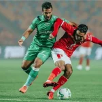 موعد مباراة الأهلي ضد الاتحاد السكندري