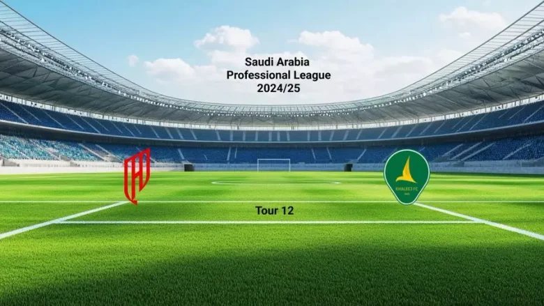 موعد مباراة القادسية والخليج