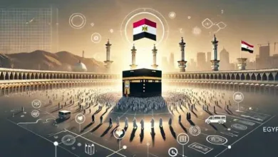 نتائج قرعة الحج 2025 قي مصر