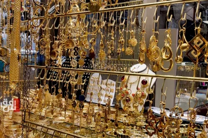 أسعار الذهب في العراق اليوم 29-12-2024