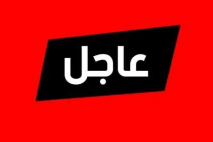 حقيقة مقتل بشار الأسد 