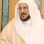 وفاة زوجة وزير الشؤون الإسلامية عبداللطيف آل الشيخ