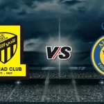 موعد مباراة النصر والاتحاد 6-12-2024
