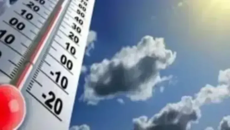 حالة الطقس في اليمن 10-12-2024 درجة الحرارة اليوم 10 ديسمبر حالة الطقس في اليمن 10-12-2024