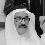 عبدالله المزيني