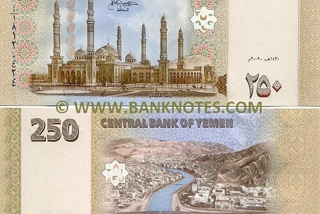 أسعار الصرف في اليمن 4-12-2024 إستقرار نسبي اليوم سعر الدولار الأمريكي مقابل الريال اليمني أسعار الصرف في اليمن 4-12-2024