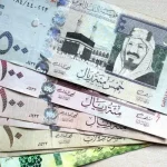 استقرار سعر الريال السعودي أمام الجنيه المصري في ديسمبر 2025 تحليل للأوضاع الاقتصادية