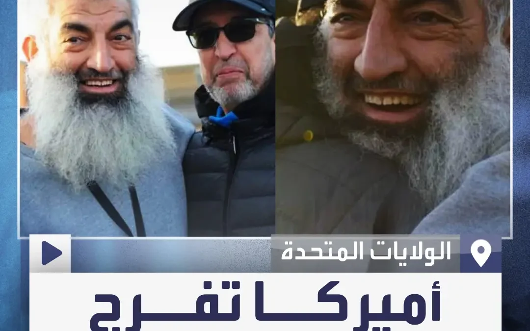 مفيد مشعل شقيق خالد مشعل يخرج من السجن بعد 17 عامًا قصة معاناة وشجاعة