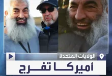 مفيد مشعل شقيق خالد مشعل يخرج من السجن بعد 17 عامًا قصة معاناة وشجاعة