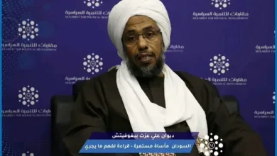 عبدالحي يوسف يتهم