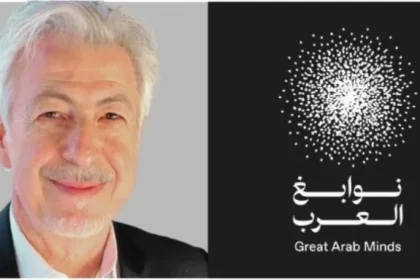 من هو أسامة الخطيب رائد الروبوتات والفائز بجائزة نوابغ العرب 2024