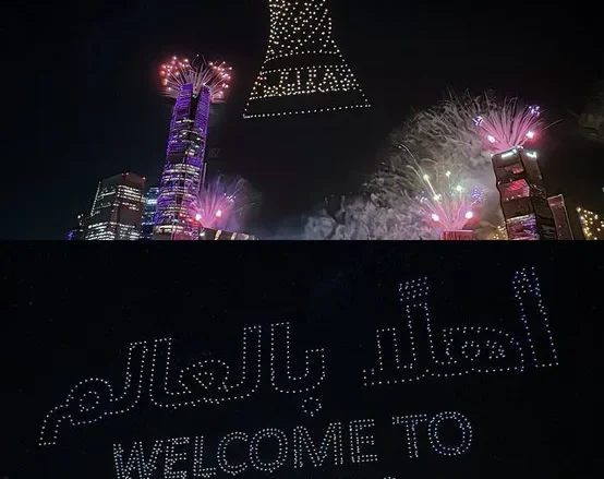 السعودية تعلن تأسيس الهيئة العليا لاستضافة كأس العالم 2034 الهيئة العليا لاستضافة كأس العالم
