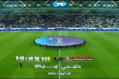 نتيجة مباراة العراق ضد اليمن