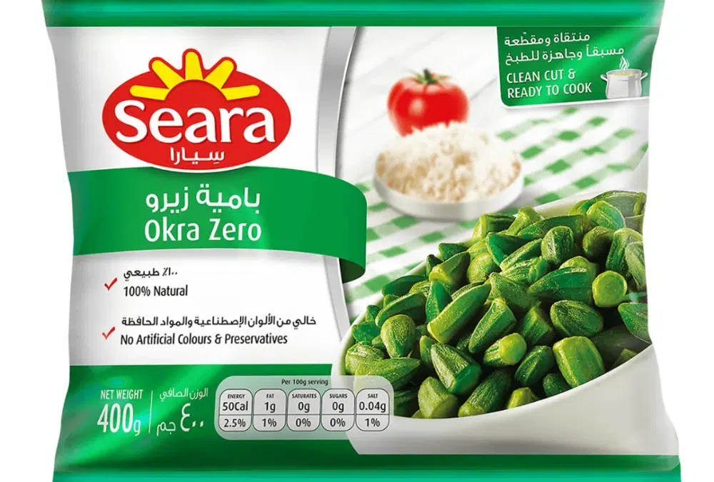 منتج بامية زيرو مجمدة