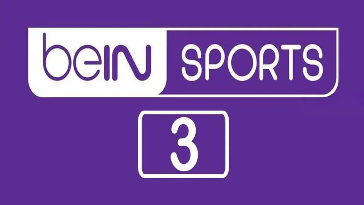 تردد قناة bein sport hd3