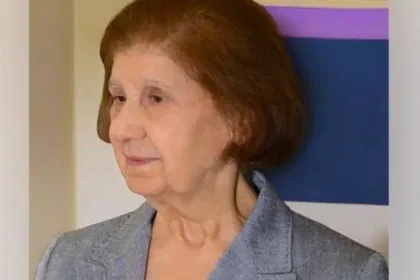 أنيسة مخلوف