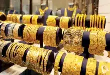 أسعار الذهب اليوم في الإمارات 11 ديسمبر 2024